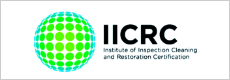 IICRC認定